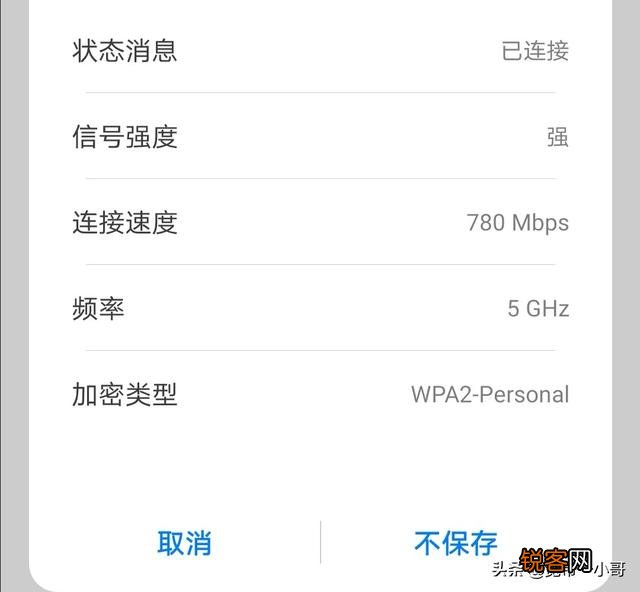 我办理的电信宽带300兆,实测网速50-100兆,怎么办？