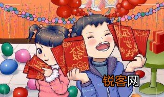 压岁钱有什么传统的寓意 压岁钱的传统寓意是什么