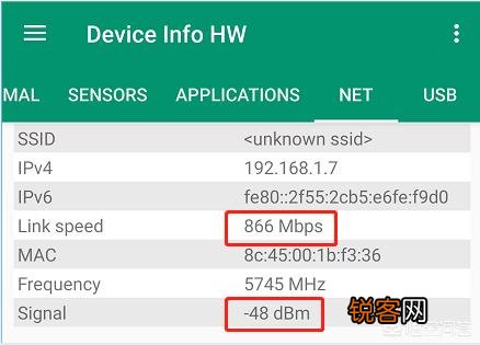 家里的电信宽带有些测速正常,5Gwifi测速只有300兆,这是为什么？