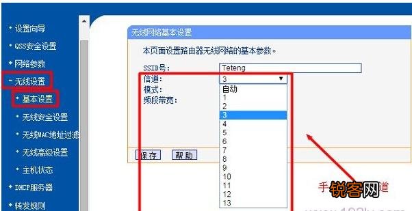 200M的宽带为什么手机测速只有80M？