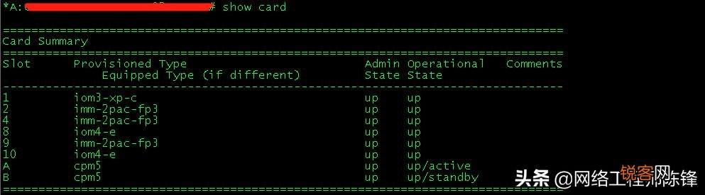 宽带测速正常,但是连接WiFi网速很慢、很卡是什么原因？
