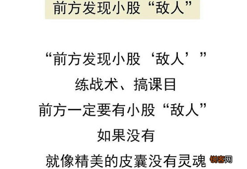 想一为命造句,用相依为命写一句话