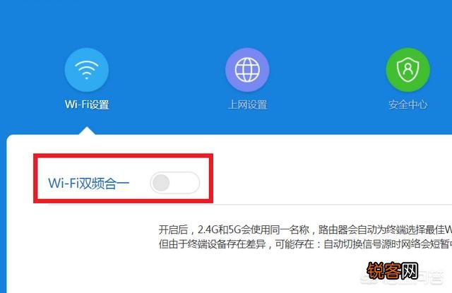 宽带是300M的,有线电脑网速45mb/s,Wi-Fi手机测速却是12mb/s是否正常？