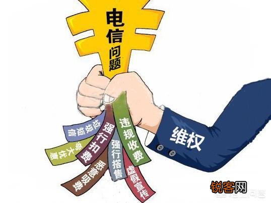 100M宽带实际速率却只相当于20M,是否存在欺诈行为？应该怎么办？
