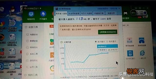 100M宽带实际速率却只相当于20M,是否存在欺诈行为？应该怎么办？