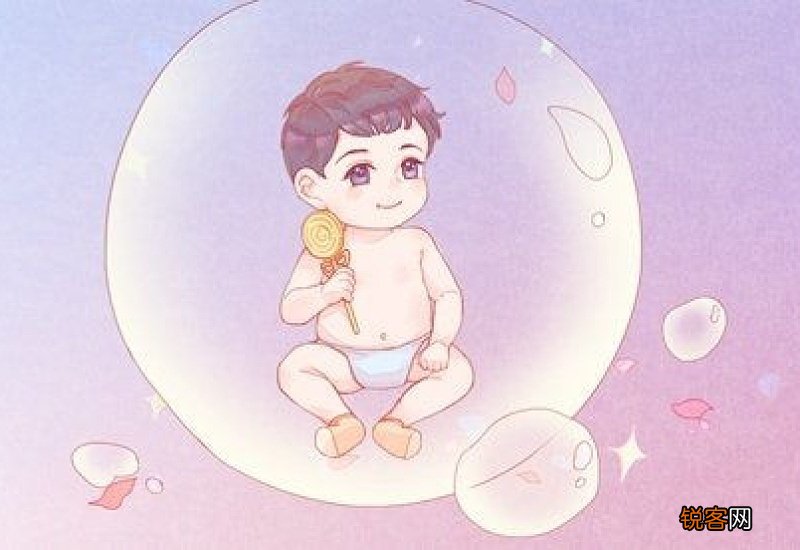 2021年2月几号生孩子好