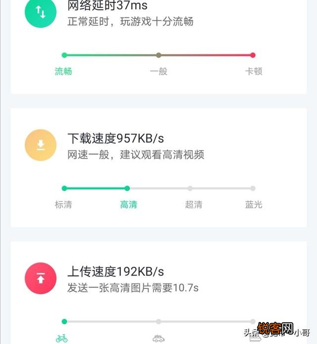 我家的是200兆宽带用的是全千兆路由器,千兆光猫超五类网线,但手机WiFi测速才13mb怎么回事？