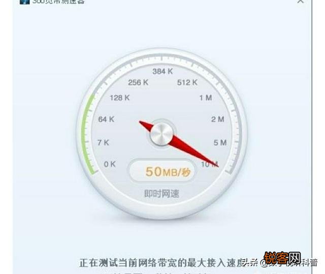 宽带是100兆,手机测速宽带为1兆平均速度为35K/s是否正常？