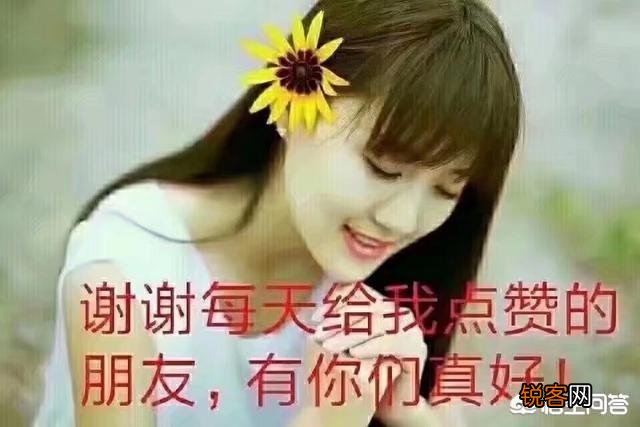 能否发一首您的原创七律？