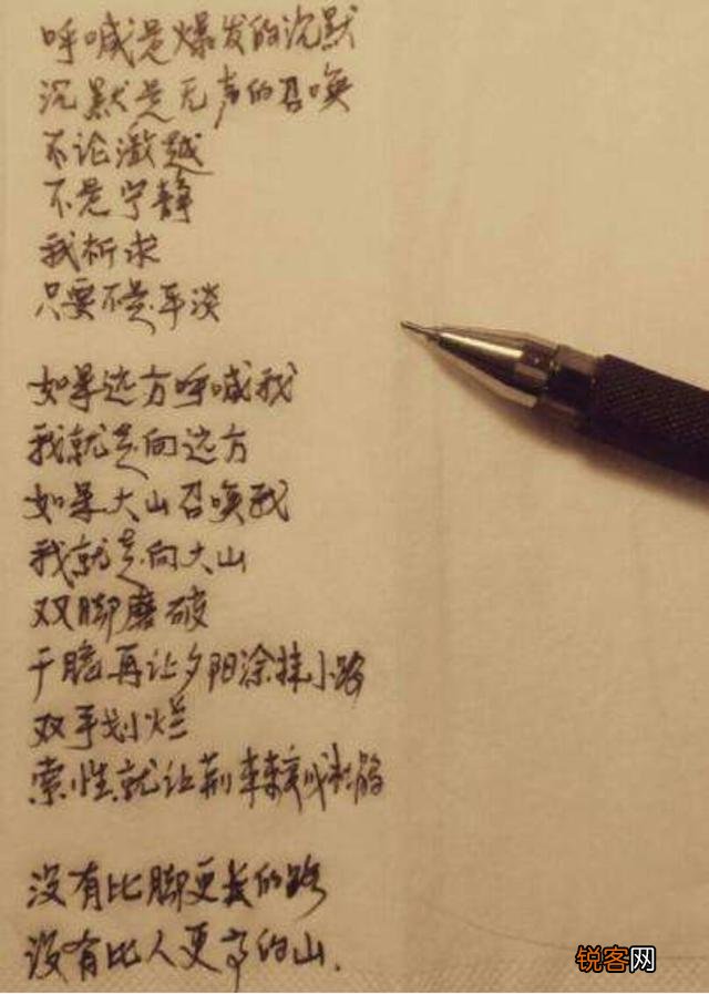 想要那种很治愈、温暖的诗集,适合睡前看的,看完很舒服的那种,有没有可以推荐的呀？