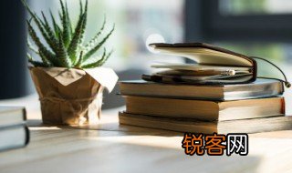 一径竹阴云满地半帘花影月笼纱的意思 一径竹阴云满地半帘花影月笼纱是什么意思