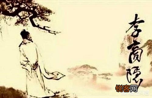 除了崔颢的《黄鹤楼》和杜甫的《登高》,还有哪些诗被评为唐人七律第一？