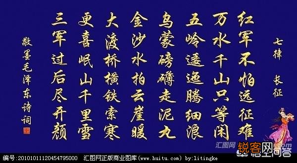 七律,七绝,七言有何区别?五律,五绝,五言有何区别？