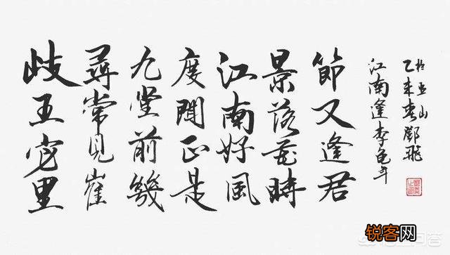 七律,七绝,七言有何区别?五律,五绝,五言有何区别？