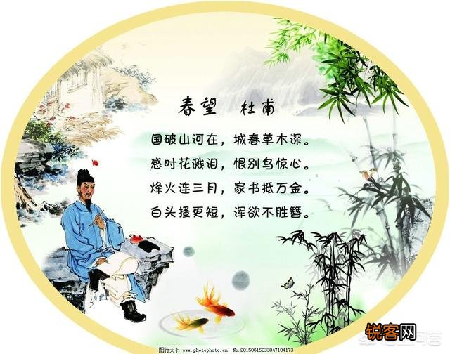 七律,七绝,七言有何区别?五律,五绝,五言有何区别？