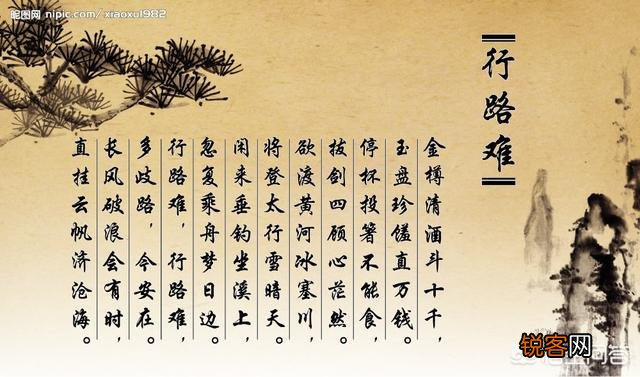 七律,七绝,七言有何区别?五律,五绝,五言有何区别？