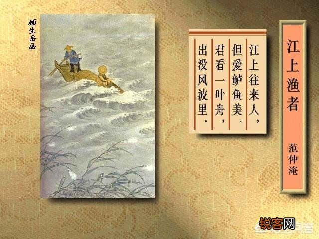 七律,七绝,七言有何区别?五律,五绝,五言有何区别？