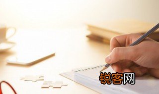 无可奈何的意思 无可奈何的含义