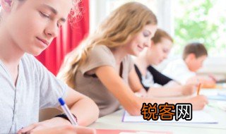 off是什么意思 off怎么造句