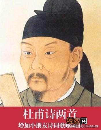 什么诗词叫七律,七律诗有哪些特性？