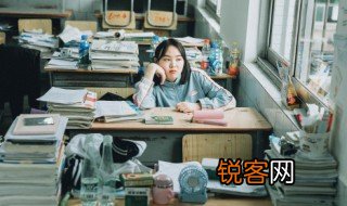 高考预录取是什么意思 高考预录取的含义