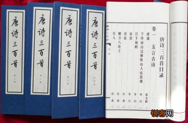 如何学写七律？