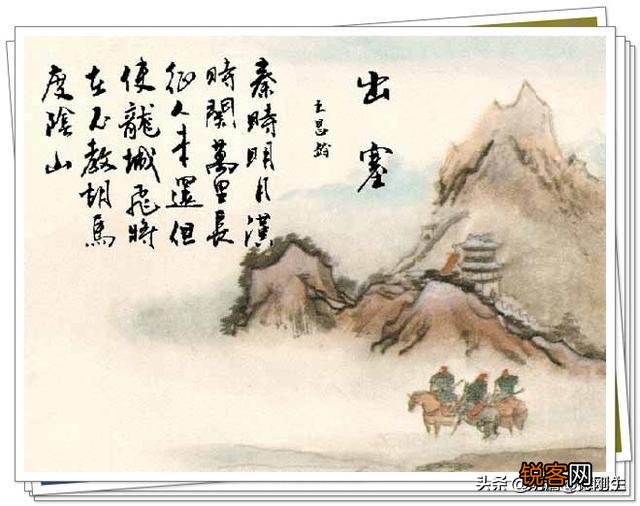 有谁能告诉我什么是七绝七律、五绝五律？