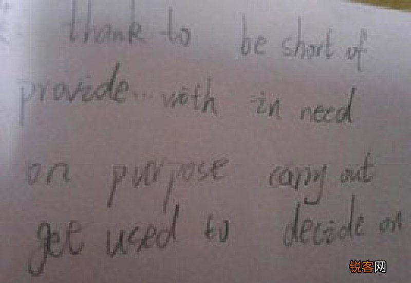 一起造句子,用一起写一句话