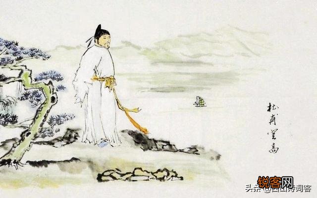 唐诗中,哪首诗可以称为七律第一？