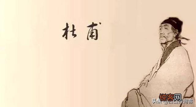 唐诗中,哪首诗可以称为七律第一？