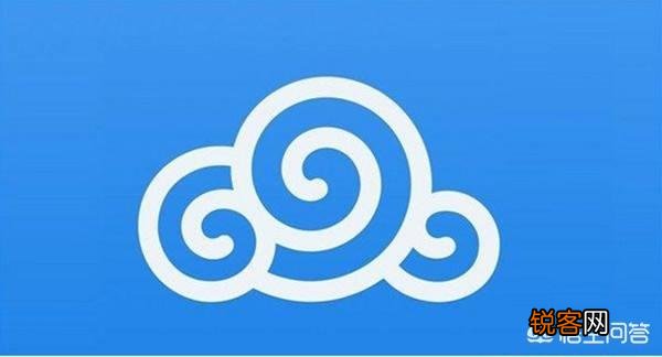 腾讯微云从免费1t变成10g,所谓互联网的永久免费承诺还可靠吗？