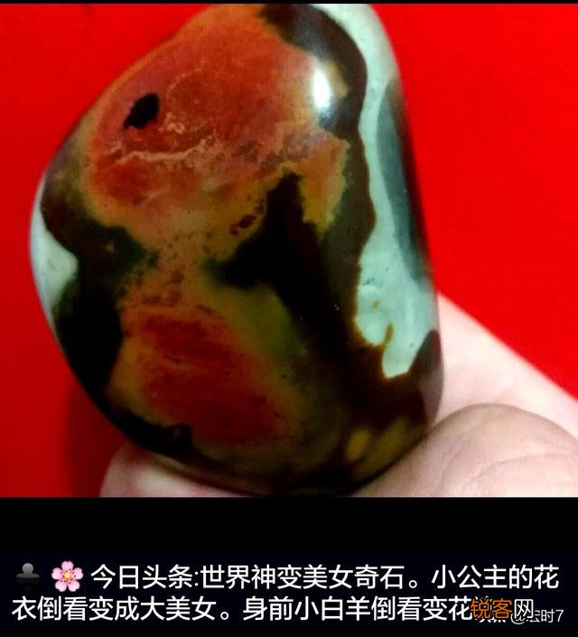 电影《疯狂的石头》,演员们围绕石头所展开的故事情节,你认为石头真有那么“疯狂”吗？