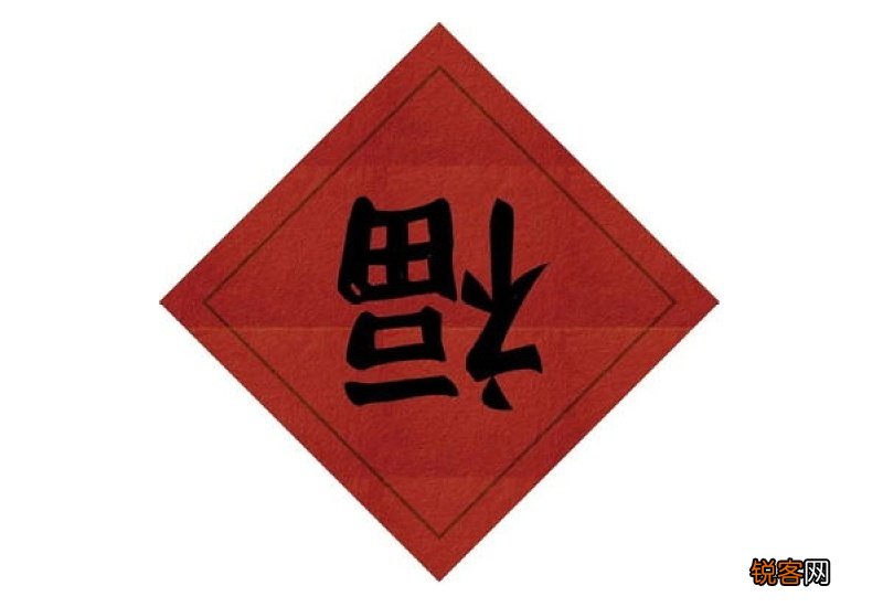 武汉2021春节禁止离汉吗