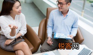 随机规划的含义是什么 随机规划的含义有哪些