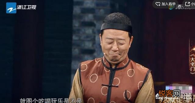 演员郭涛最近有哪些作品？