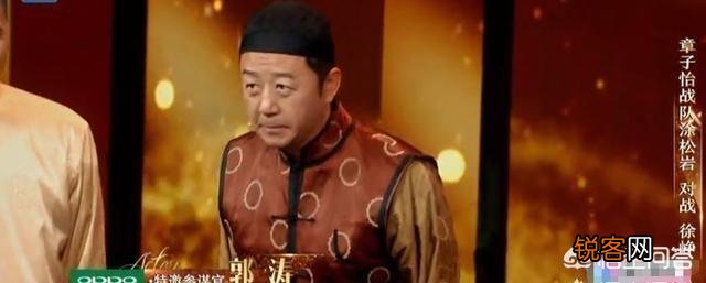 演员郭涛最近有哪些作品？