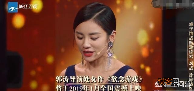 演员郭涛最近有哪些作品？