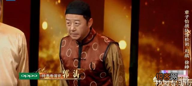 演员郭涛最近有哪些作品？