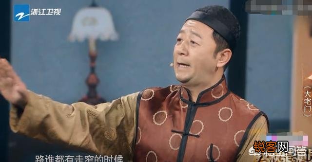 演员郭涛最近有哪些作品？