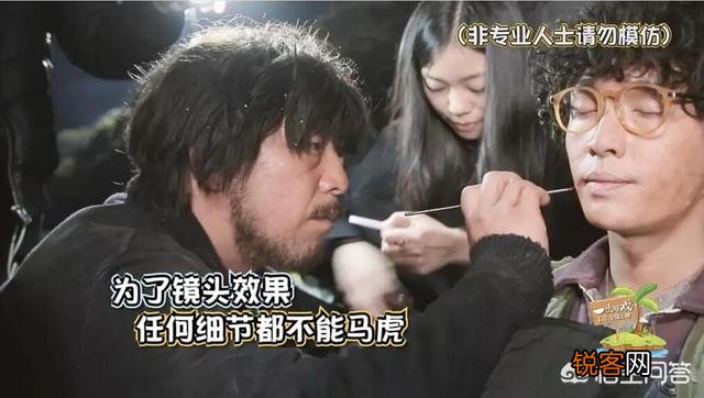 你怎么看黄渤从《疯狂的石头》的经典诠释到《一出好戏》的逐渐蜕变？