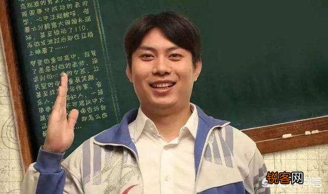 《人间·喜剧》为何不如《疯狂的石头》,艾伦演技比不过黄渤吗？