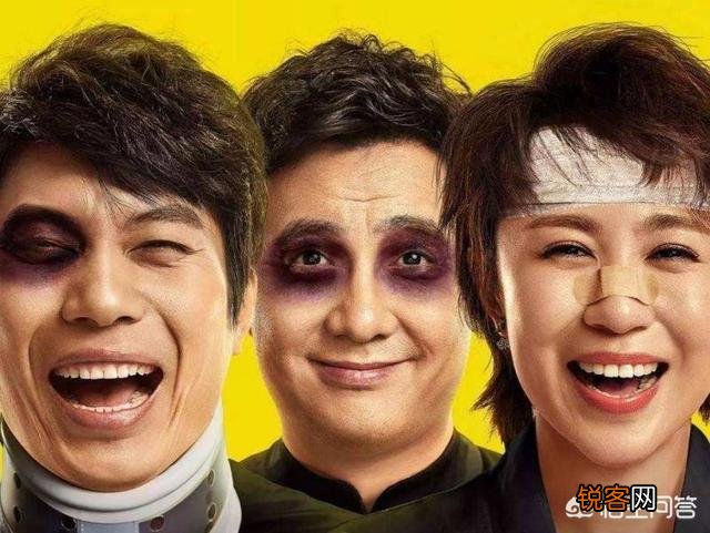 《人间·喜剧》为何不如《疯狂的石头》,艾伦演技比不过黄渤吗？
