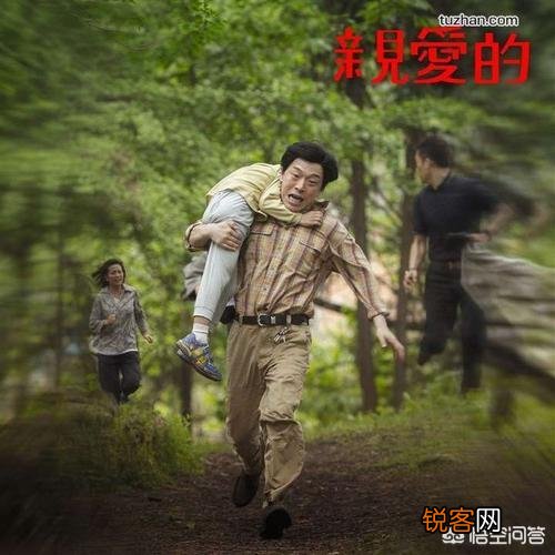 从《疯狂的石头》到《一出好戏》,如何评价黄渤的演技？