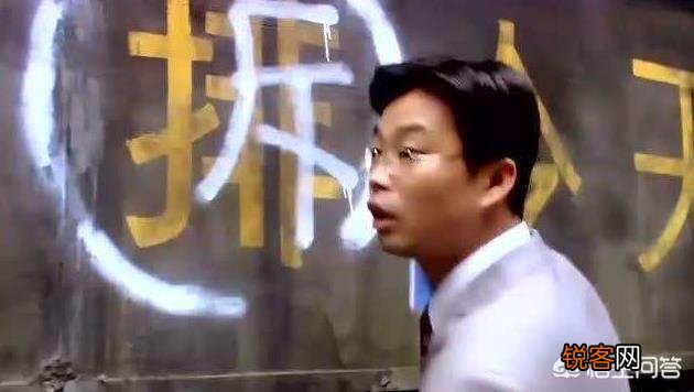 由郭涛、刘桦、黄渤、连晋和徐峥等出演的《疯狂的石头》如果在现在上映,能获得多少票房？
