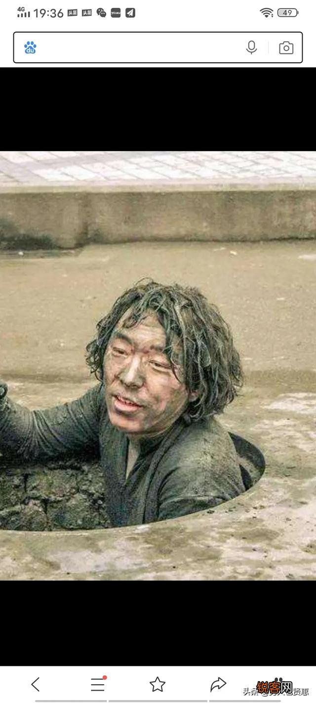 为什么《疯狂的石头》捧红了黄渤？