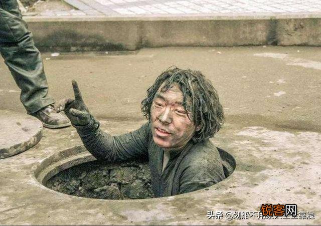 为什么《疯狂的石头》捧红了黄渤？