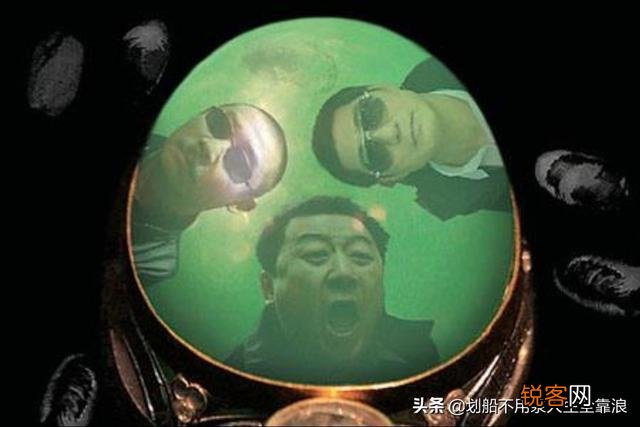 为什么《疯狂的石头》捧红了黄渤？