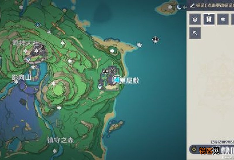原神山田五的木槌在哪做出来的 原神山田五的木槌在哪做