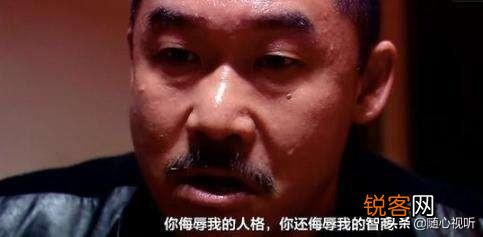 《疯狂的石头》那么火,为什么后来有的主角没红起来,反而是配角红得发紫？