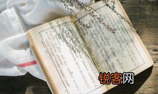 奀怎么读 奀如何读